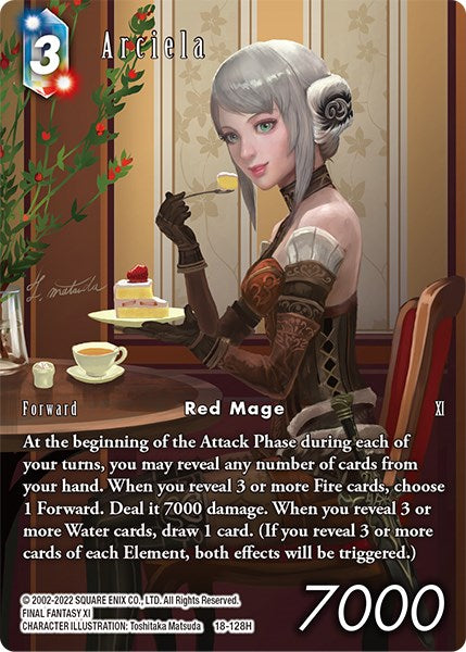 Arciela (Full Art) [Resurgence of Power] | Odin's Place