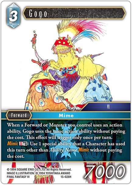 Gogo [Crystal Dominion] | Odin's Place