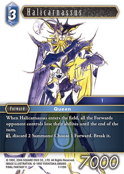 Halicarnassus [Opus VII] | Odin's Place