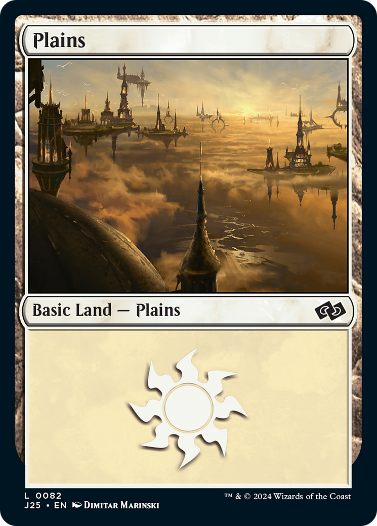 Plains (82) [Foundations Jumpstart] | Odin's Place