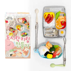 DIY Bento Keyring Kit | Odin's Place