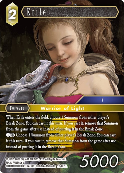 Krile [Opus XII] | Odin's Place