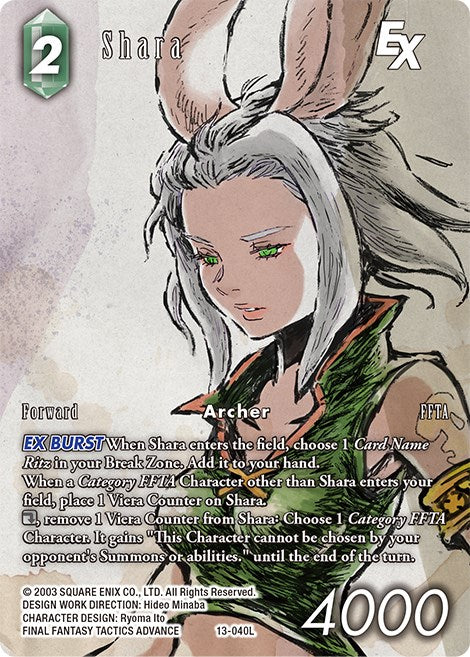 Shara (Full Art) [Opus XIII: Crystal Radiance] | Odin's Place