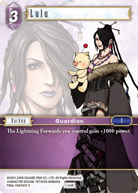 Lulu [Opus I] | Odin's Place