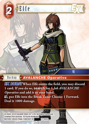 Elfe EX [Rebellion's Call] | Odin's Place