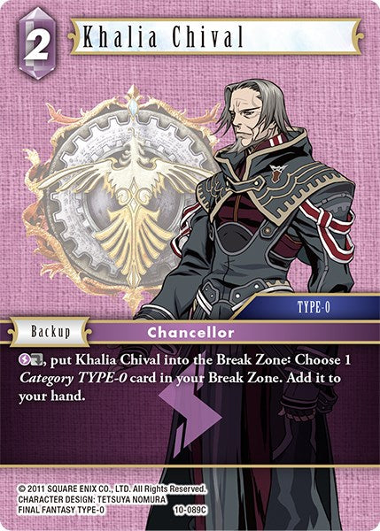 Khalia Chival [Opus X] | Odin's Place