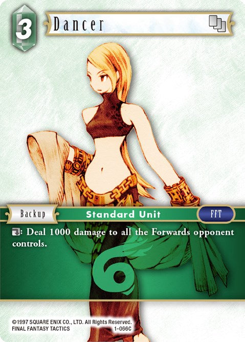 Dancer (Female Unit) [Opus I] | Odin's Place