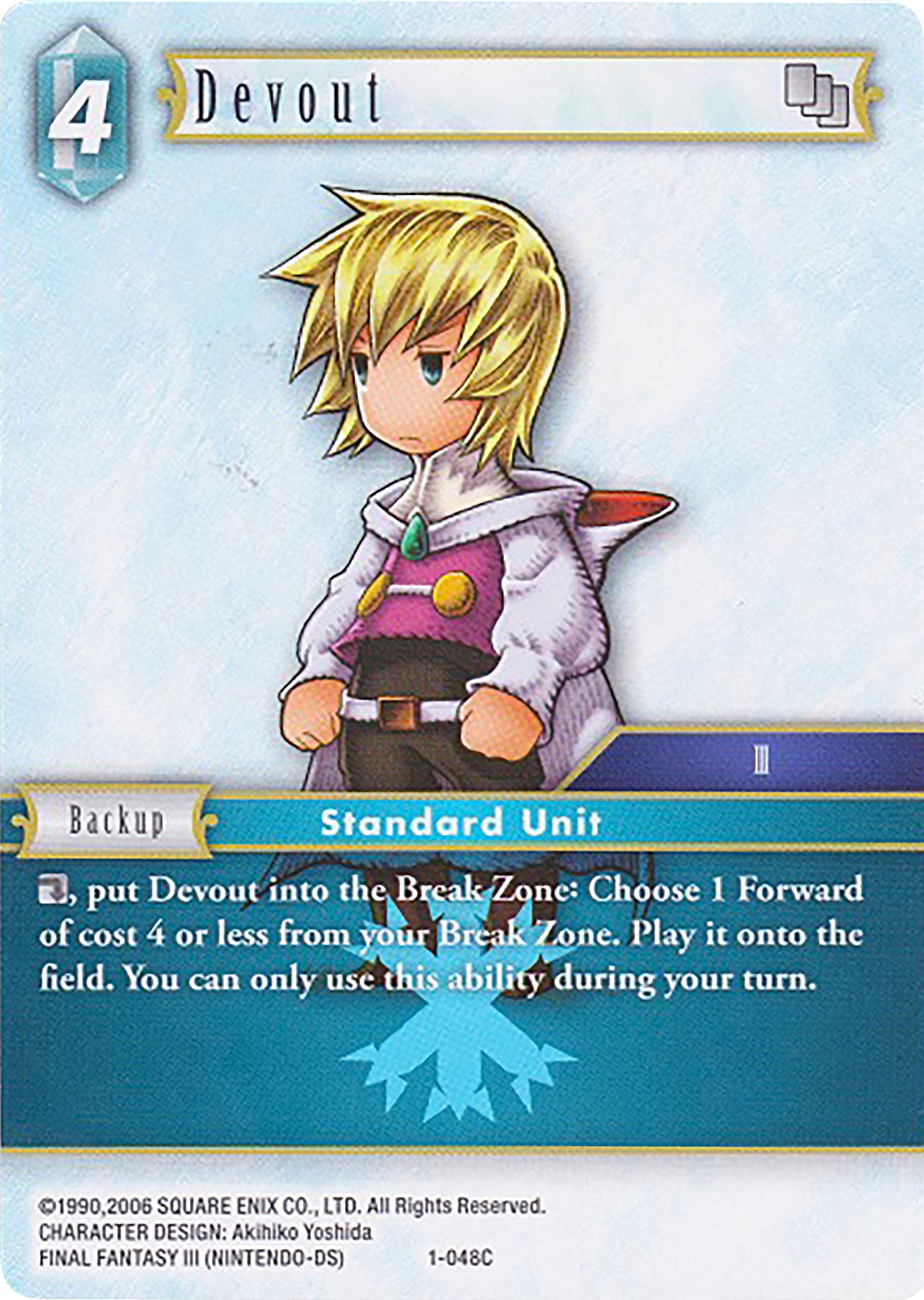 Devout (Ingus) (Deck Exclusive) [Opus I] | Odin's Place