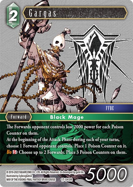 Gargas [Rebellion's Call] | Odin's Place