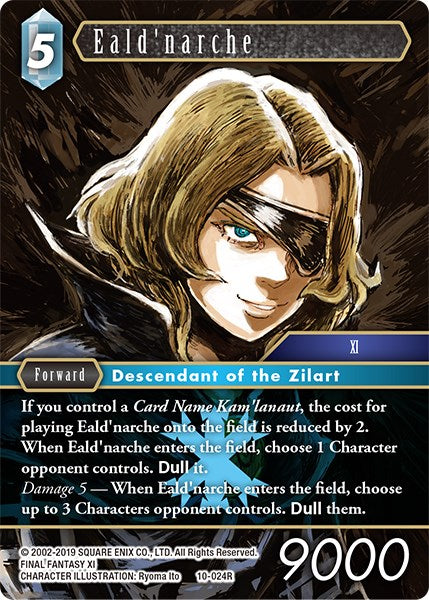 Eald'narche [Opus X] | Odin's Place