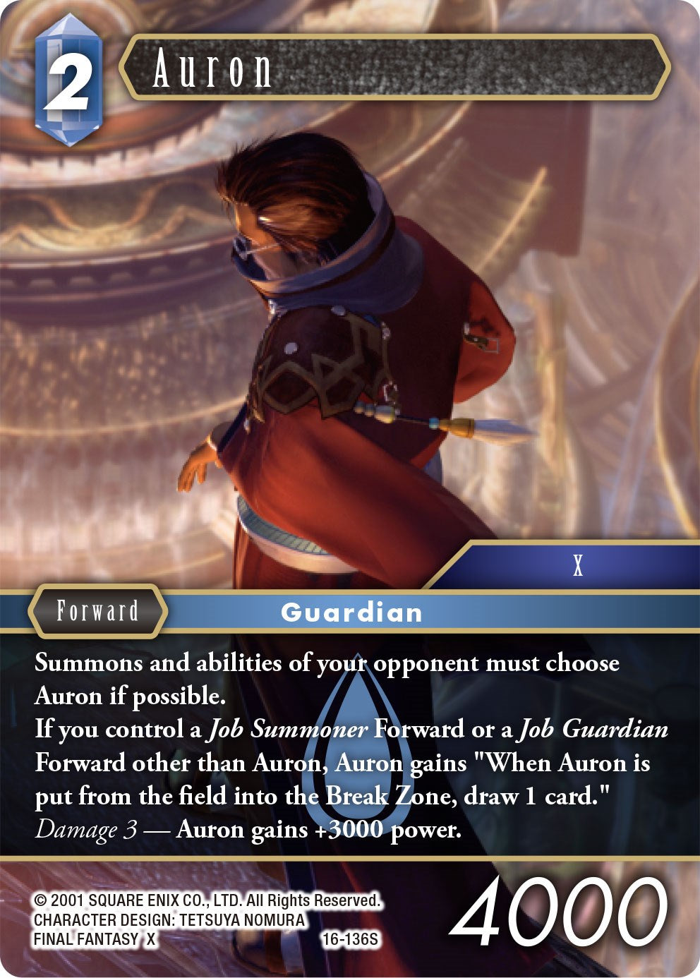 Auron [Emissaries of Light] | Odin's Place