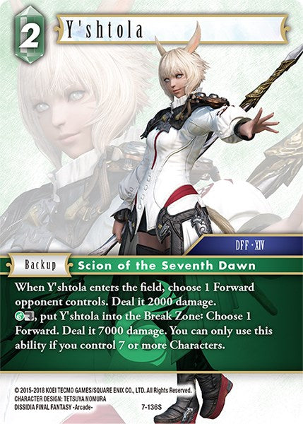 Y'shtola [Opus VII] | Odin's Place