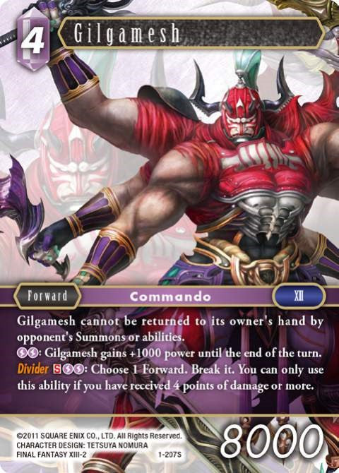 Gilgamesh [Opus I] | Odin's Place