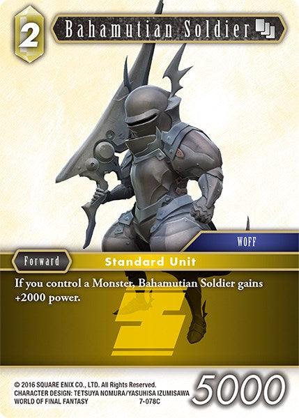 Bahamutian Soldier [Opus VII] | Odin's Place