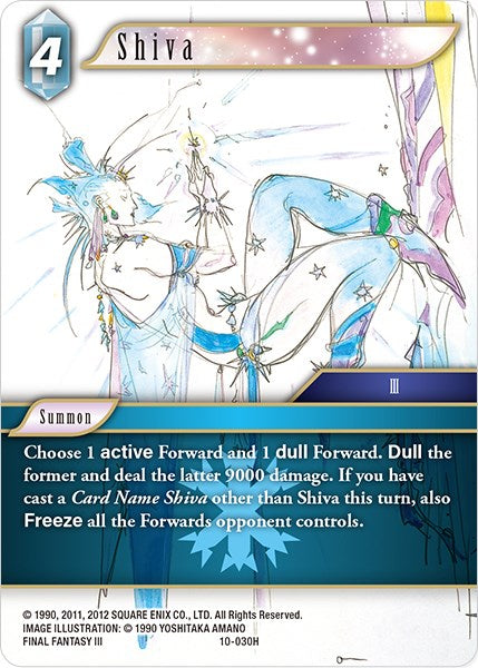 Shiva [Opus X] | Odin's Place