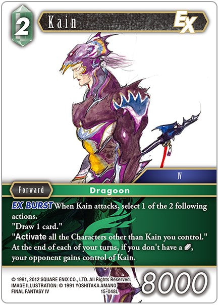 Kain EX [Crystal Dominion] | Odin's Place