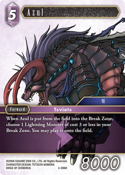 Azul [Opus IV] | Odin's Place