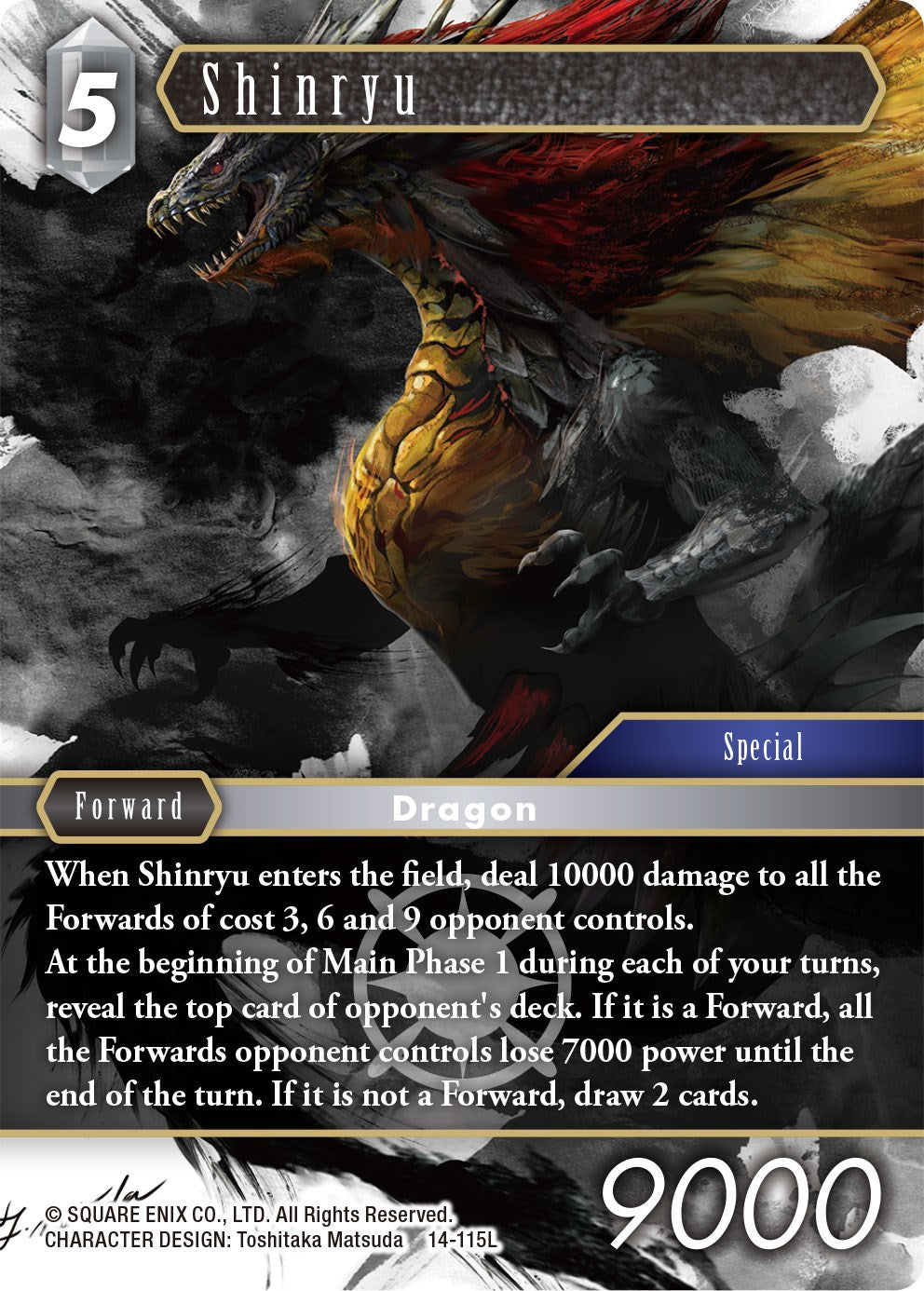 Shinryu [Opus XIV: Crystal Abyss] | Odin's Place