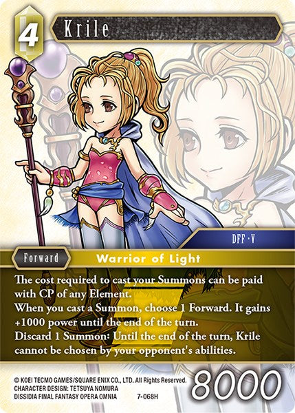 Krile [Opus VII] | Odin's Place