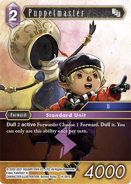 Puppetmaster [Opus XIV: Crystal Abyss] | Odin's Place