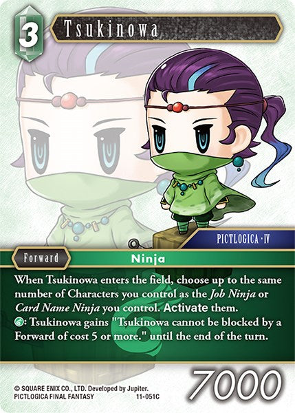 Tsukinowa [Opus XI] | Odin's Place