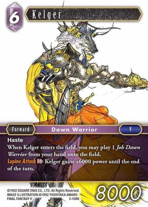 Kelger [Opus III] | Odin's Place