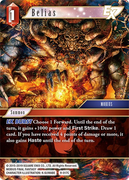 Belias EX [Opus IX] | Odin's Place