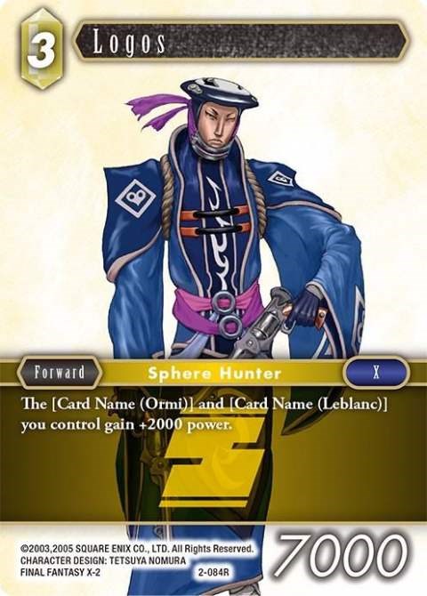 Logos [Opus II] | Odin's Place
