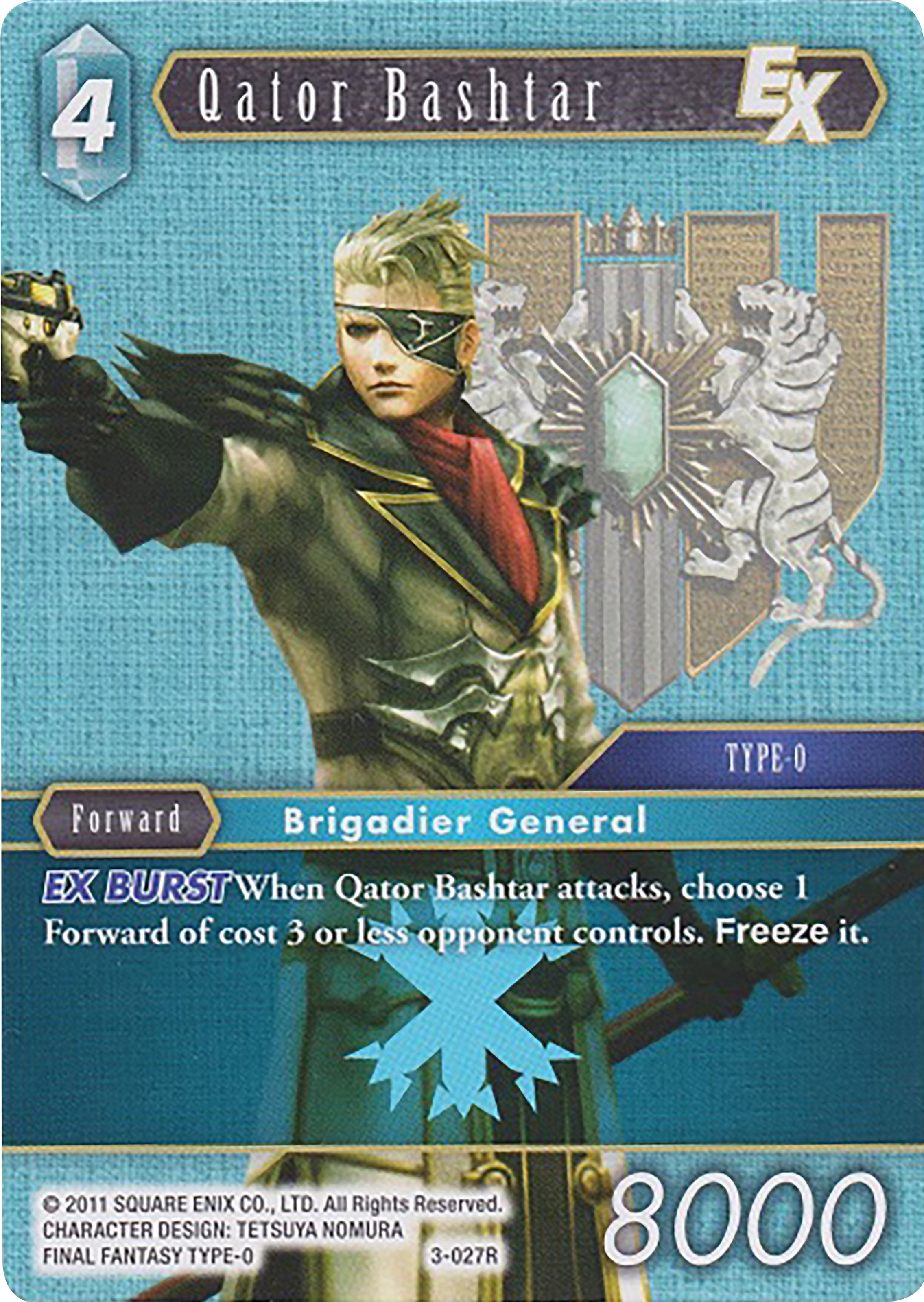Qator Bashtar EX (Deck Exclusive) [Opus III] | Odin's Place