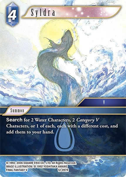 Syldra [Opus XII] | Odin's Place