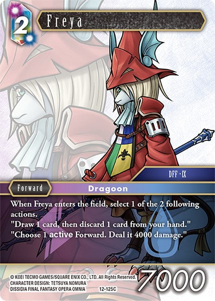 Freya [Opus XII] | Odin's Place