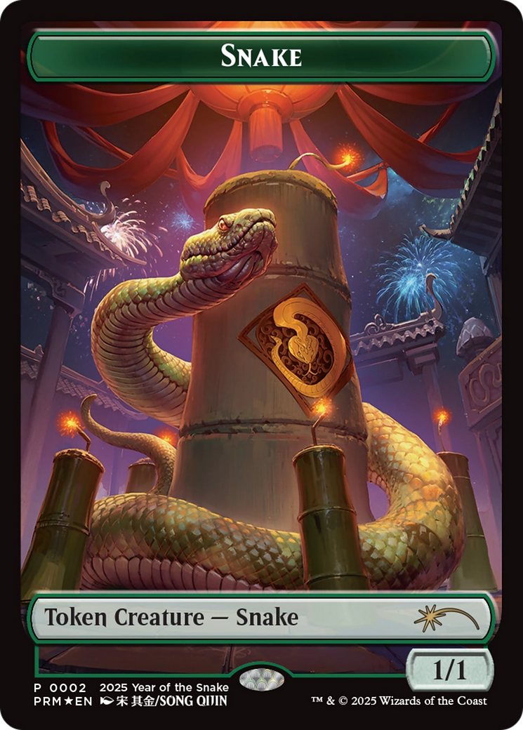 Snake Token (Year of the Snake 2025) [Standard Showdown Promos] | Odin's Place