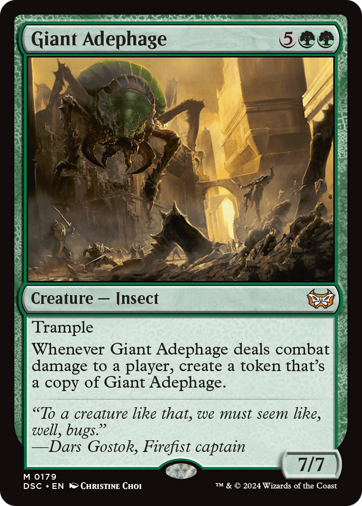 Giant Adephage [Duskmourn: House of Horror Commander] | Odin's Place