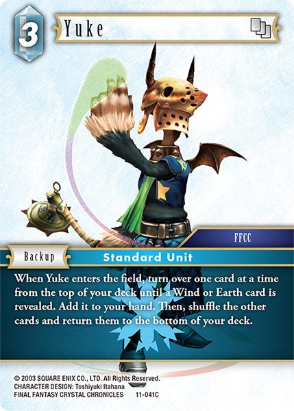 Yuke [Opus XI] | Odin's Place