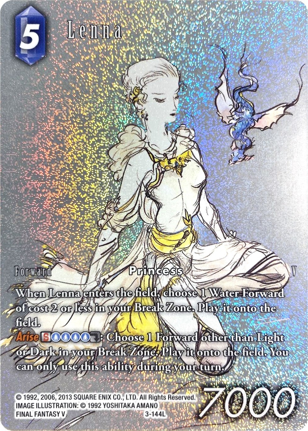 Lenna (Full Art Reprint) [Emissaries of Light] | Odin's Place