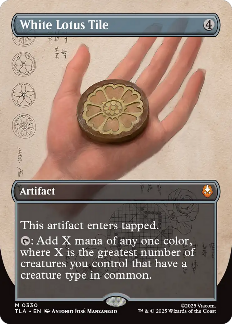 White Lotus Tile (Borderless) [Avatar: The Last Airbender] | Odin's Place