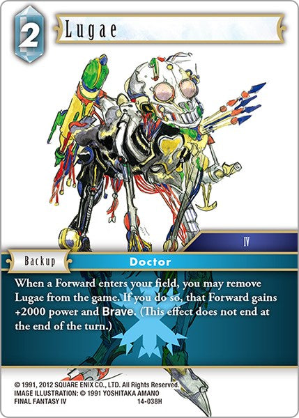 Lugae [Opus XIV: Crystal Abyss] | Odin's Place