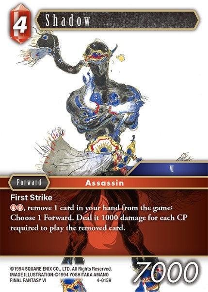 Shadow [Opus IV] | Odin's Place