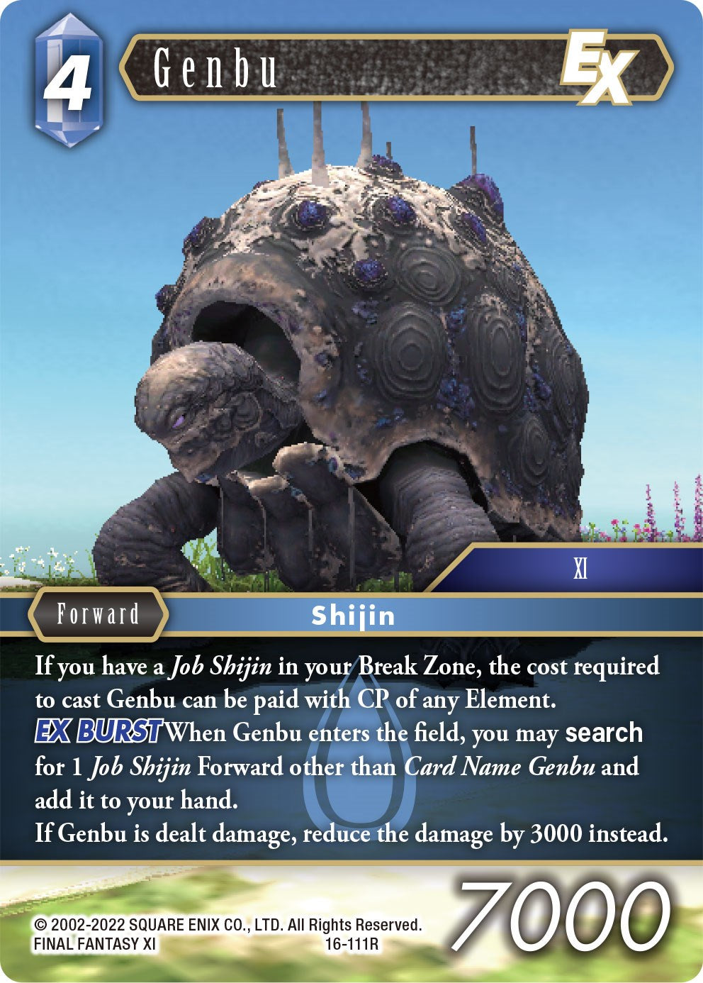 Genbu EX [Emissaries of Light] | Odin's Place