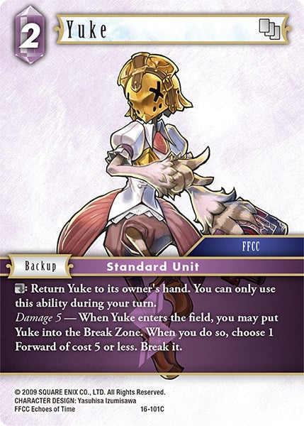 Yuke [Emissaries of Light] | Odin's Place