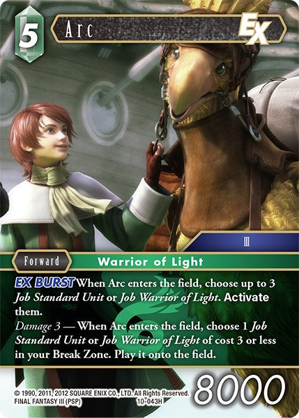 Arc EX [Opus X] | Odin's Place