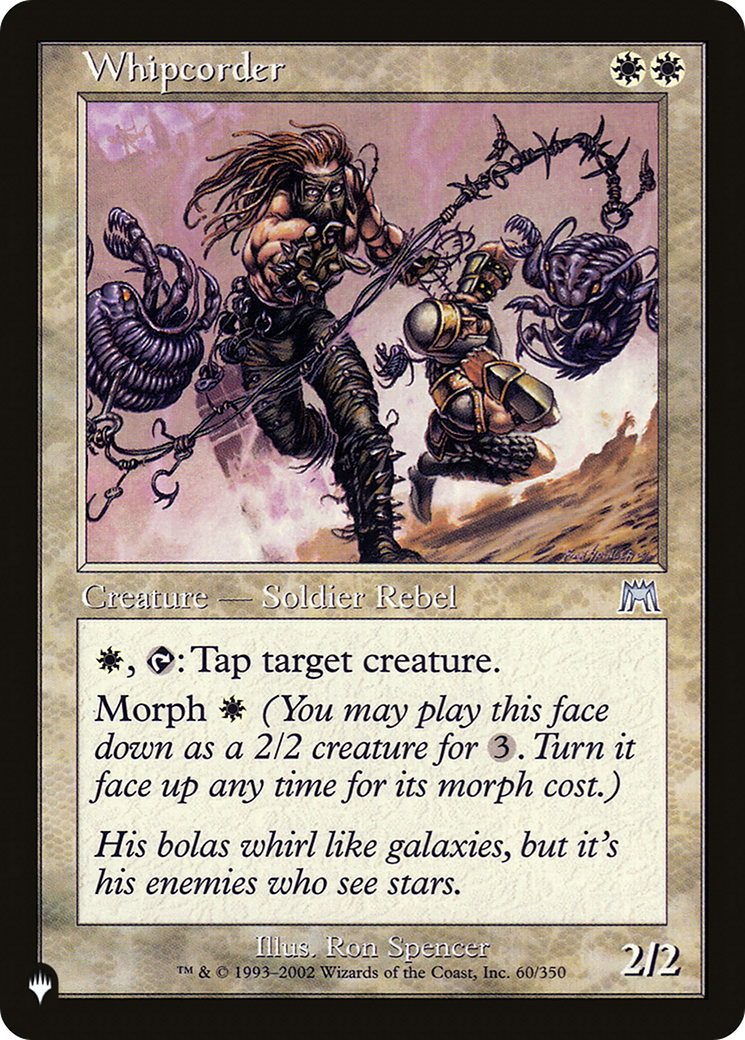 Whipcorder [The List] | Odin's Place