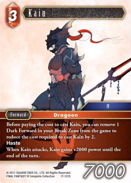 Kain [Rebellion's Call] | Odin's Place