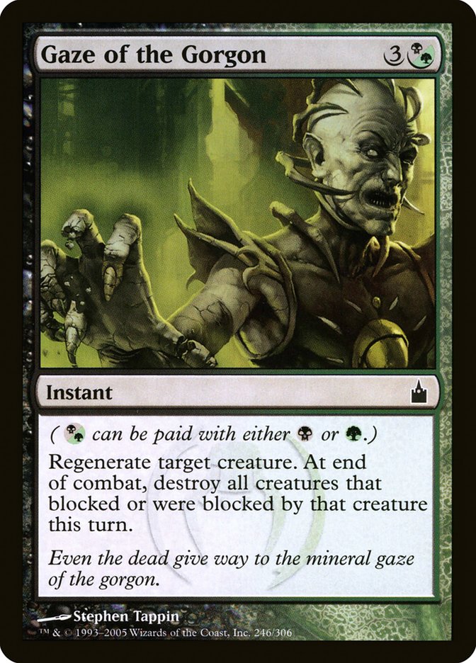 Gaze of the Gorgon (39812) (Oversized) [Oversize Cards] | Odin's Place