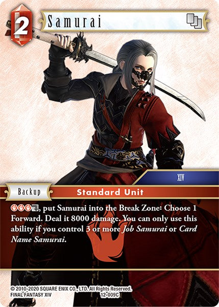 Samurai [Opus XII] | Odin's Place