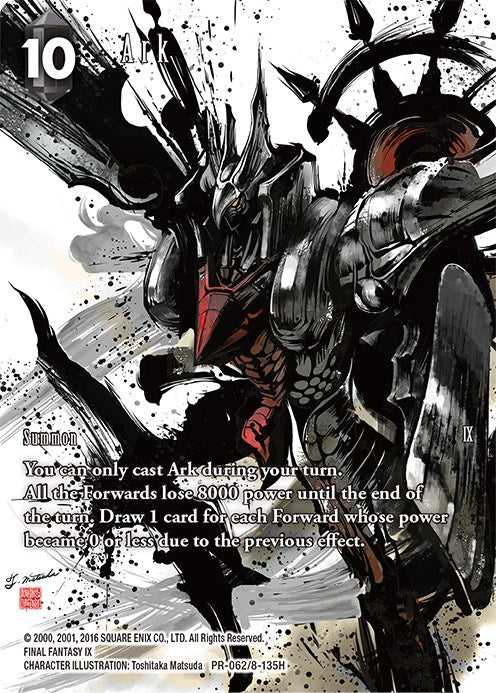 Ark (Full Art) [Opus VIII Promo Cards] | Odin's Place