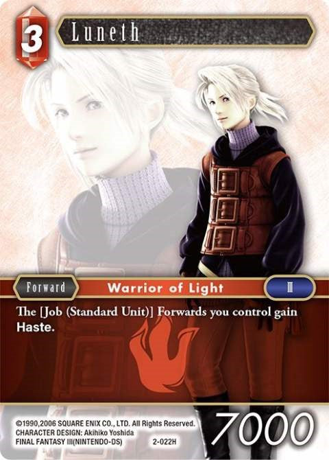 Luneth [Opus II] | Odin's Place
