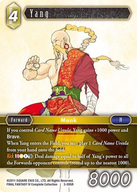 Yang [Opus III] | Odin's Place