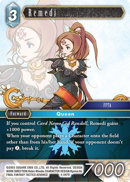 Remedi [Opus IV] | Odin's Place