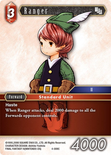 Ranger [Opus IV] | Odin's Place